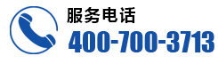 鄭州華巖清洗養(yǎng)護(hù)技術(shù)有限公司