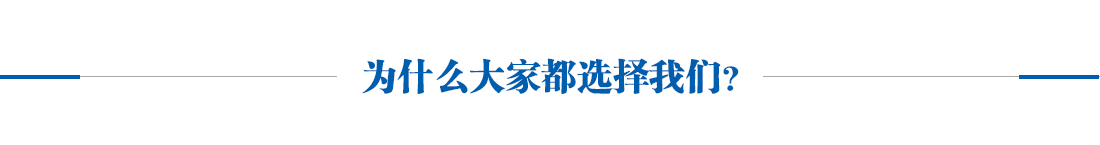 鄭州華巖清洗養(yǎng)護(hù)技術(shù)有限公司