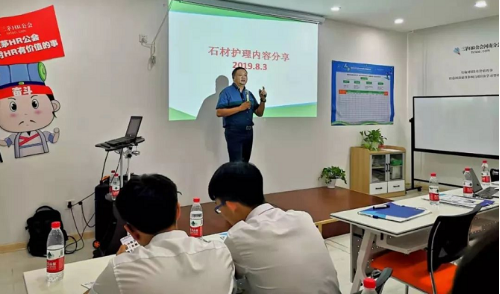 鄭州華巖清洗養(yǎng)護(hù)技術(shù)有限公司